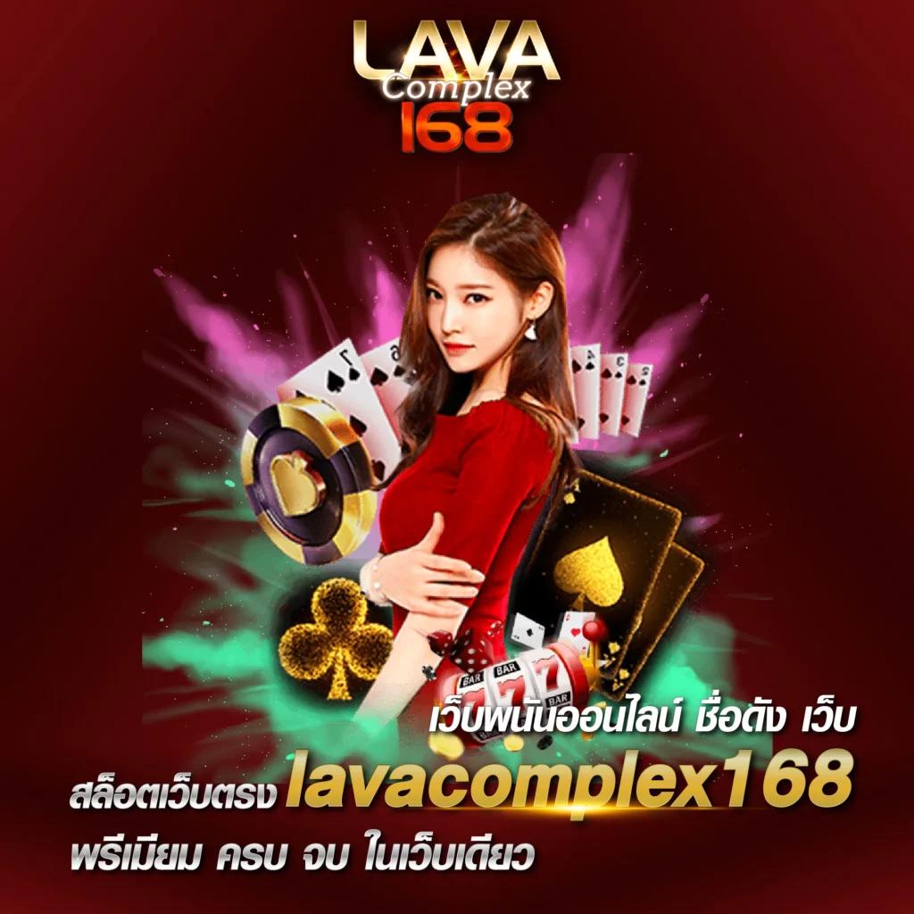 sbfplay66 คาสิโนออนไลน์ที่น่าเชื่อถือในปี 2025