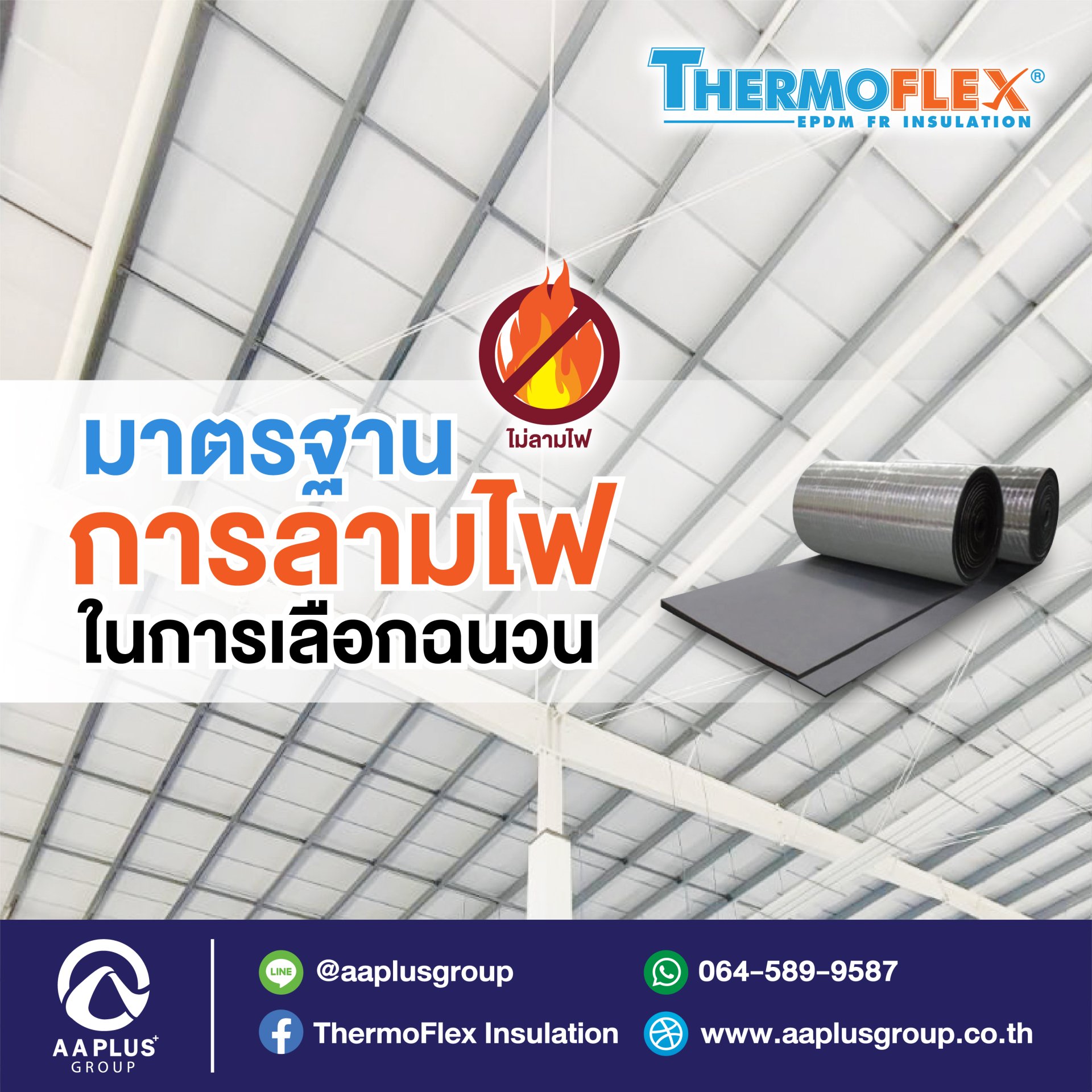 ติดต่อ เว็บหวย24: คาสิโนออนไลน์ที่ดีที่สุดในไทย 2025